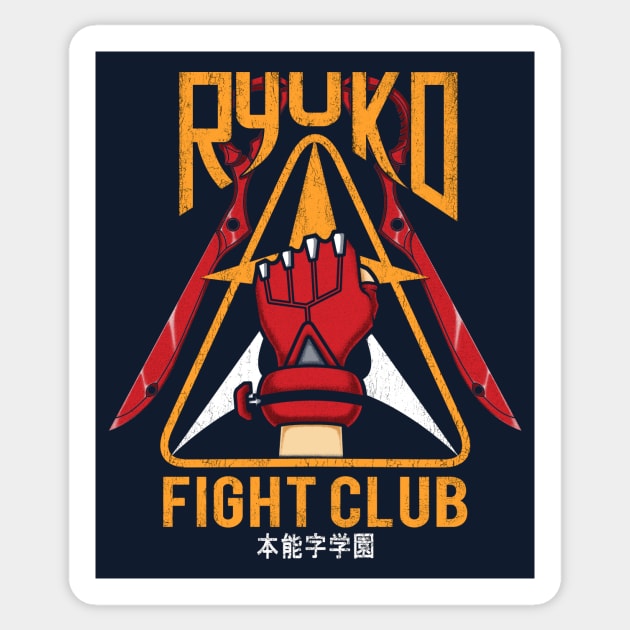 Ryuko Fight Club Sticker by pigboom